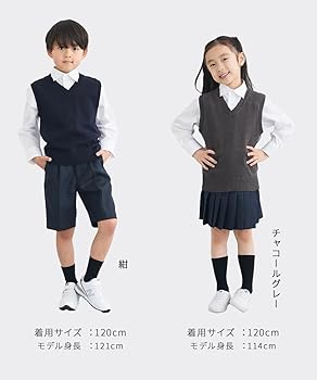【定価27500円】【新品】uniform experiment ニットベスト PRANK PROJECT｜シアーチルデンニットベスト / Sheer Tilden